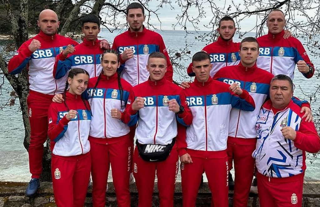 Omladinska bokserska reprezentacija Srbije