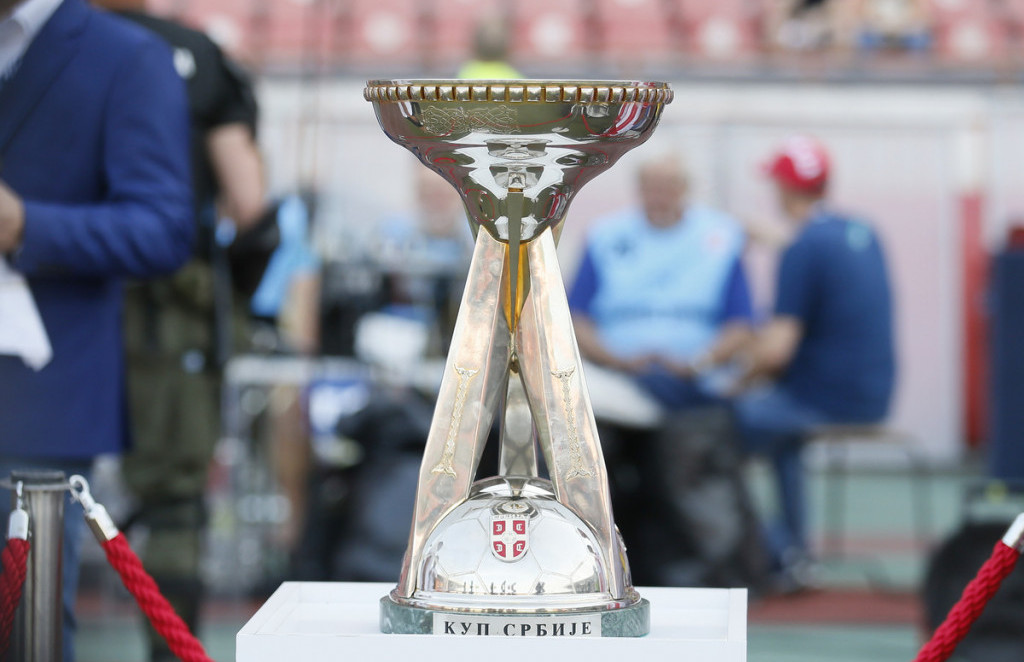 Trofej Kupa Srbije