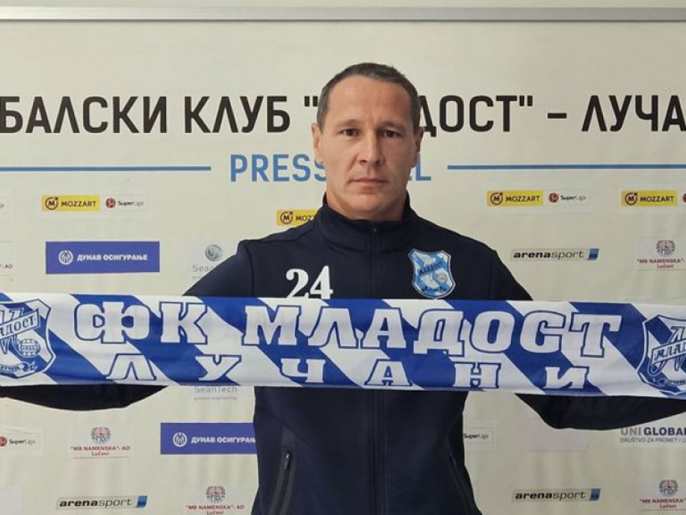 Nikola Trajković, fudbalski trener, promovisan u novog trenera FK Mladost Lučani