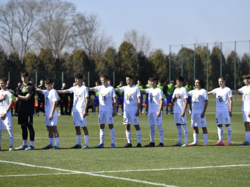 U17 reprezentacija Srbije